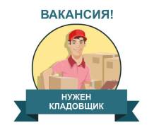 . -ZVA   ..   55 