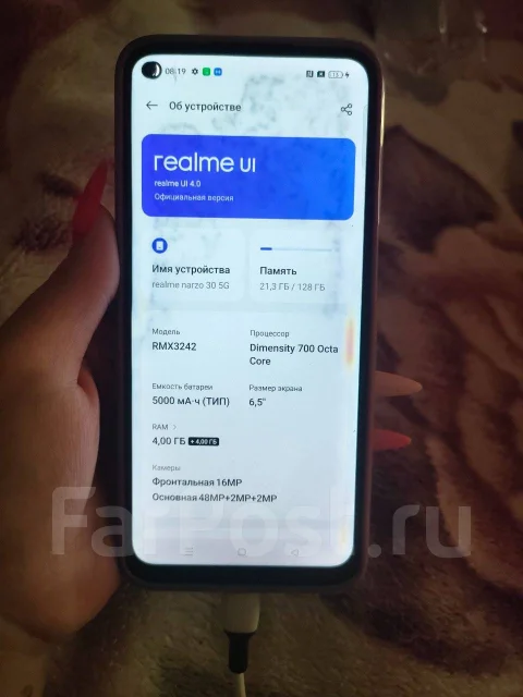Realme Narzo 30 5G. �/�, 128 ��, �����, 5G ����