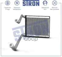 �������� ��������� (�������� 3 ����, ����������� ������) Stron ���. STH0099 STH0099 ����
