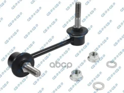 ������ ������������� GSP ���. S050421 S050421 ����