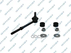 ������ ������������� GSP ���. S050483 S050483 ����