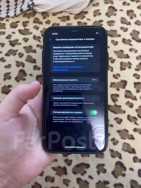 Apple iPhone Xr. �/�, 64 �� ����