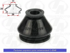 ������� ����������� (TA) C-0048 C0048 ����