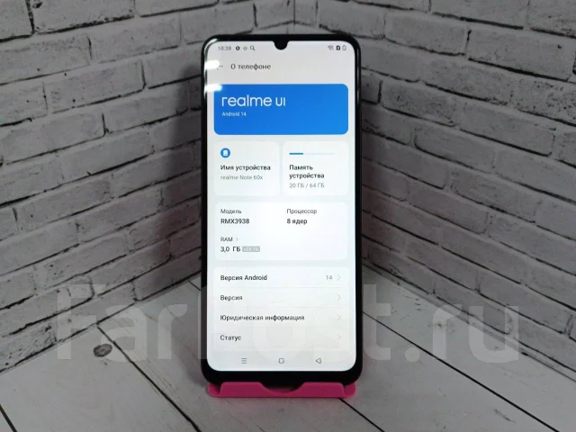 Realme Note 60x. �/�, 64 ��, ������, 4G LTE, Dual-SIM ����
