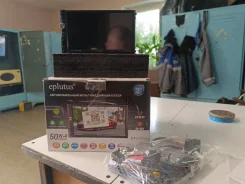 Eplutus ����