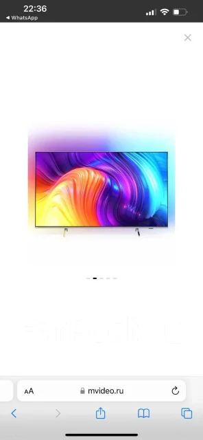 Philips 50PUS8108 ����