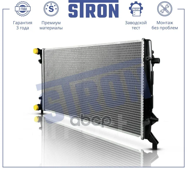 �������� ��������� AUDI A3 II (8P) SEAT Altea I (5P) Leon II (1P1) Toledo III (5P2) Skoda O Stron ���. str0553 STR0553 ����