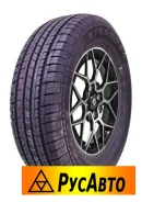 King Boss G577. ������, 2025 ���, ����� ����