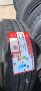 Firemax. ������, 2024 ���, ����� ����