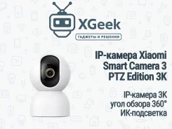 IP-������. ����