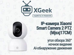 IP-������. ����