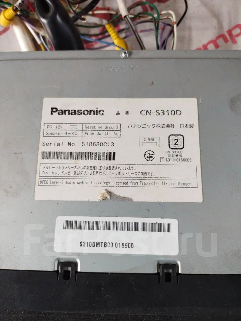 Panasonic CN-RA04D ����