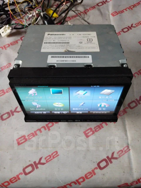 Panasonic CN-RA04D ����