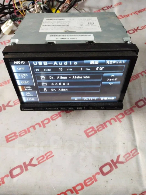 Panasonic CN-RA04D ����