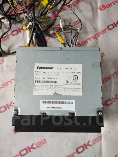Panasonic CN-RA04D ����