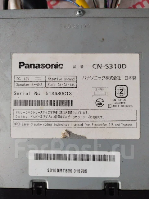 Panasonic CN-RA04D ����