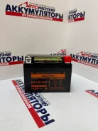 ����������� BUSHIDO HCZ5S-i ��� ����