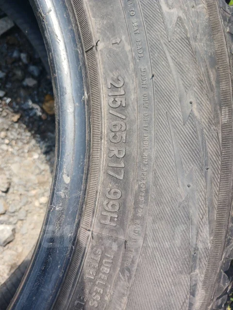 Toyo Observe GSi-6 LS. ������, ��� �����, �/�, ����� 35 % ����