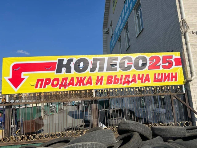 Cratos. ������, 2026 ���, ����� ����