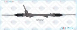 ������� �������� ���. Citroen C4 Aircross, Mitsubishi ASX / Outlander / RVR, Peugeot 4008 (����. �����) Gelzer ���. M5702U M5702U M5702U ����