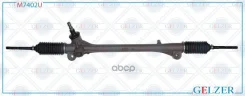 ������� �������� ���. Scion FR-S 2013-, Subaru BRZ 2011-, Toyota GT86 2012- (����. �����) Gelzer ���. M7402U M7402U M7402U ����