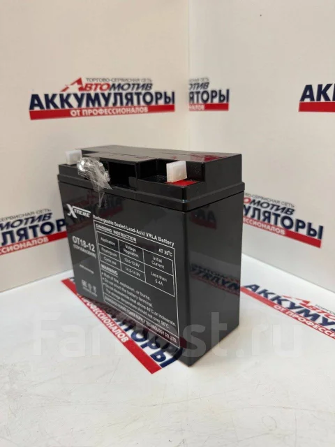 ����������� Xtreme VRLA 12V 18A*h (OT18-12) ����
