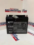 ����������� Xtreme VRLA 12V 18A*h (OT18-12) ����