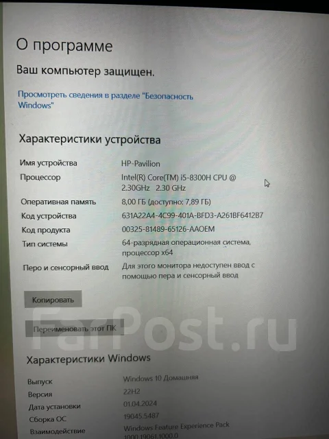 HP Pavilion 15. 15.6", ��� 8 ��, ���� 500���, WiFi: 1, Bluetooth: 1 ����