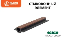 ����������� ������� ��� �������� ������ �� ��� (3600�75�33) �� "�������" ����