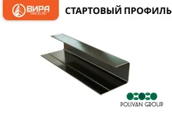 ��������� ������� ��� �������� ������ (3600�55�36) �� ����