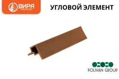 ������� ������� ��� �������� ������ �� ���(3600�57�53) �� "��������" ����