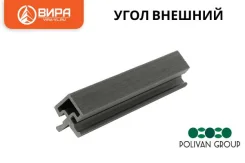 ���� ������� ��� �������� ������ �� ��� (3600�57�57) �� "�����" ����