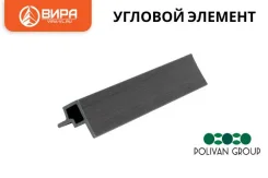 ������� ������� ��� �������� ������ �� ��� (3600�57�53) �� "�����" ����