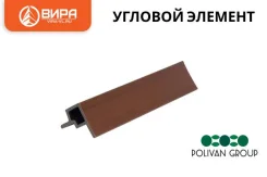 ������� ������� ��� �������� ������ �� ��� (3600�57�53) �� "�������" ����