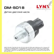 ������ �������� ����� Lynxauto DM5018 DM5018 ����