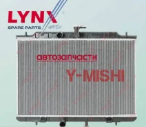 �������� LYNXauto RB-1105 Nissan X-Trail 31, QR25DE/MR20DE RB1105 ����