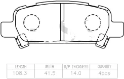 ������� ��������� ������ Subaru Forester / Impreza / Legacy S282312 ����