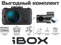 iBox ����