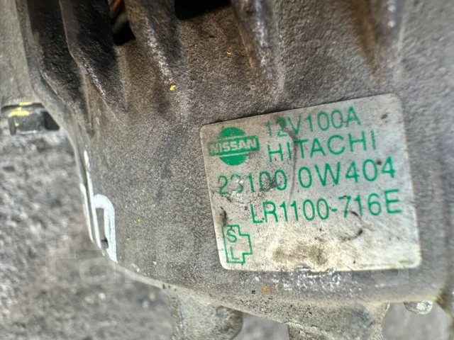 ��������� Nissan Elgrand 231000W404 ����