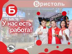 -.  " 2002".   15  16  154  81 - 7   45  10 ...