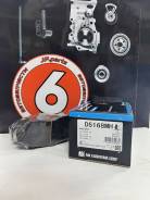������� ��������� �������� �������� MK Kashiyama D5168MH ��������� D5168MH ����