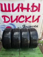 Dunlop SP Sport LM704. ������, 2020 ���, �/�, ����� 5 % ����