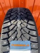 Formula Ice. ������, ����������, 2025 ���, ����� ����