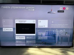 LG. LED ����