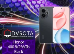 Honor 400. �����, 256 ��, ������, 3G, 4G LTE, 5G, Dual-SIM, NFC, ����������, ������� �������. ��� ����� �� ������������ ����
