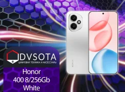 Honor 400. �����, 256 ��, �����, 3G, 4G LTE, 5G, Dual-SIM, NFC, ����������, ������� �������. ��� ����� �� ������������ ����