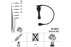 ������� �������������� RCME77 NGK 5072 5072 ����