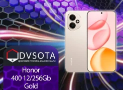 Honor 400. �����, 256 ��, �������, 3G, 4G LTE, 5G, Dual-SIM, NFC, ����������, ������� �������. ��� ����� �� ������������ ����