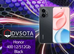 Honor 400. �����, 512 ��, ������, 3G, 4G LTE, 5G, Dual-SIM, NFC, ����������, ������� �������. ��� ����� �� ������������ ����
