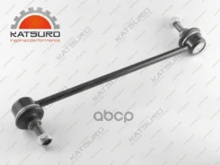 ���� ������������� VW, Skoda Katsuro ���. KAT1700VOL KAT1700VOL ����